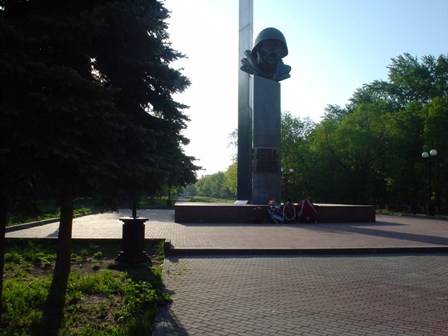 Аллея Славы